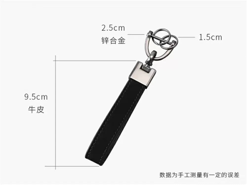 Executive Loop Car Key & Waist Strap Keyring deideas