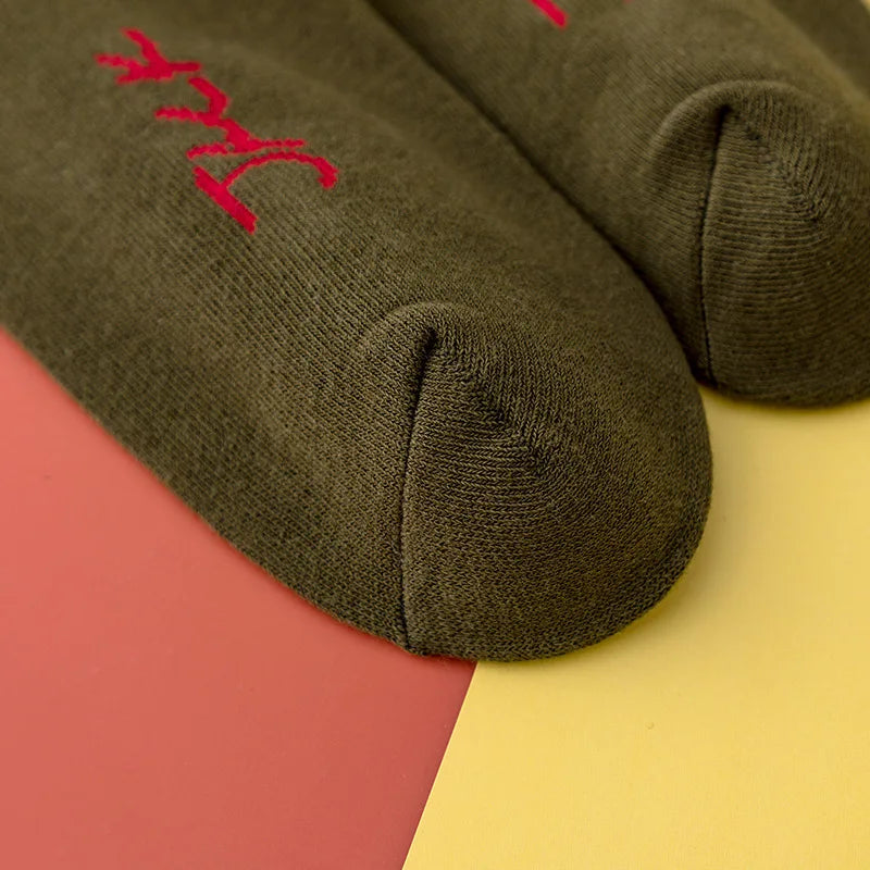 Unisex Cotton Sports Socks – Cycling, Skateboarding & Basketball